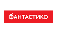 Фантастико, клиент на Balkan Services