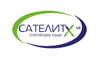 Satelite X - Balkan Services' client