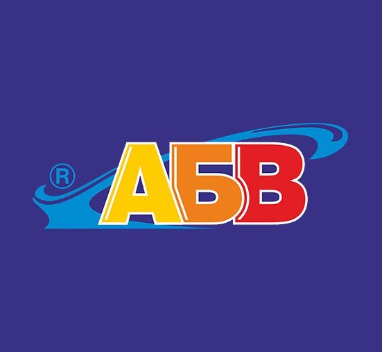 Balkan Services implemented a Business Intelligence system in distribution company ABC Ltd.