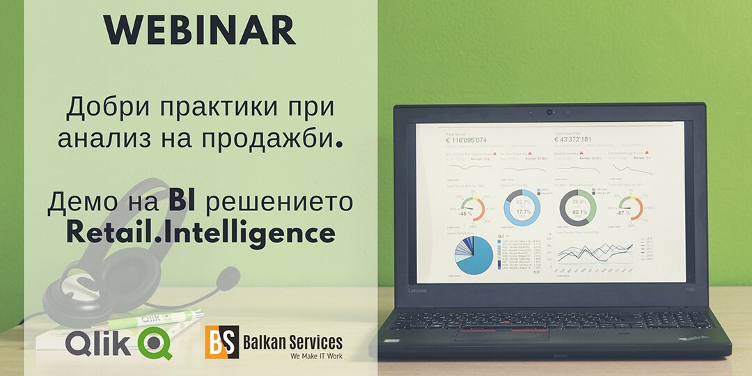 Webinar + Live Demo of the BI Product Retail.Intelligence