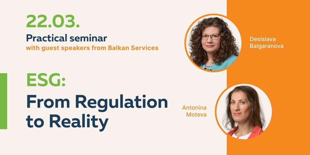 Balkan Services is a speaker at a practical ESG seminar