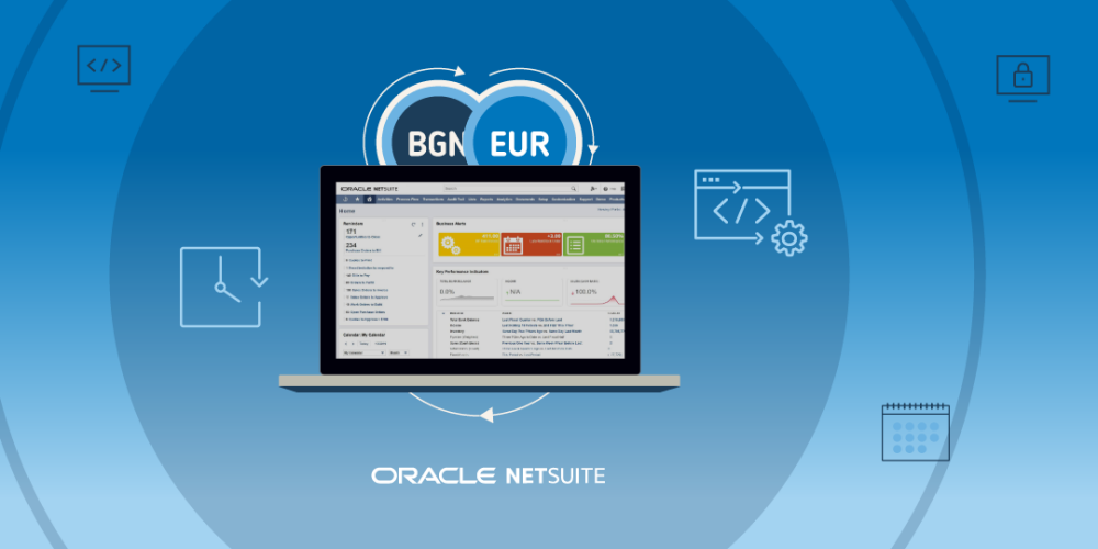 Balkan Services - Адаптацията на Oracle NetSuite