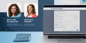 Lucanet xP&A and its benefits for companies Balkan Services