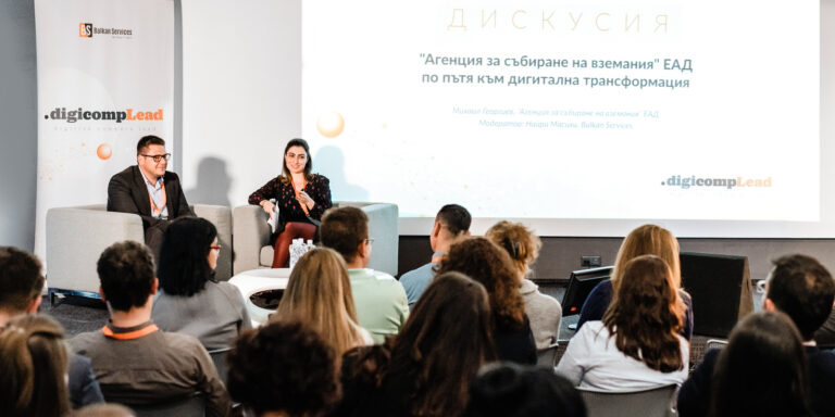 Как Агенция за събиране на вземания автоматизира 70% от репортинга си за 4 месеца - balkanservices.com