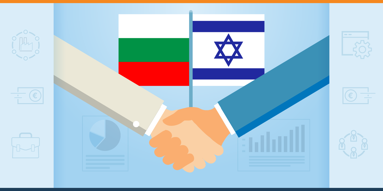 Израелският бизнес в България - Balkan Services